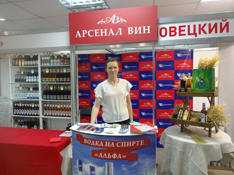 Магазин Вин Вологда