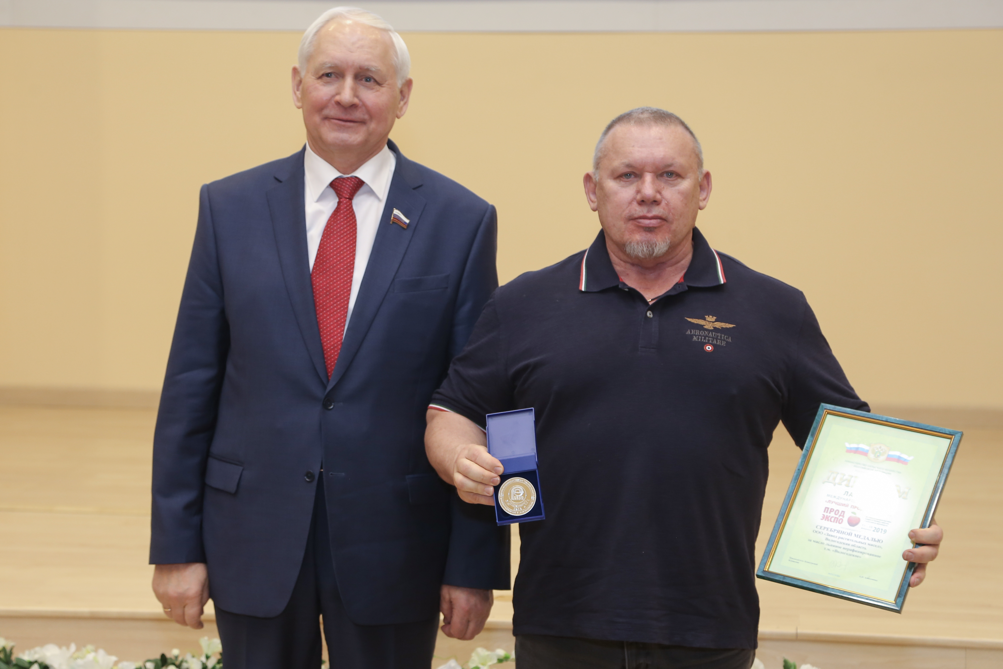 Торжественное награждение, посвященное победителям на международном дегустационном конкурсе "ПРОДЭКСПО-2019"